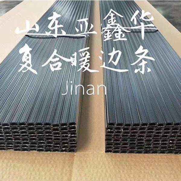 兰州中空玻璃暖边条设备
