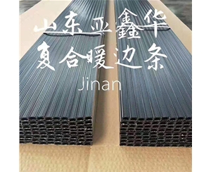 兰州中空玻璃暖边条设备